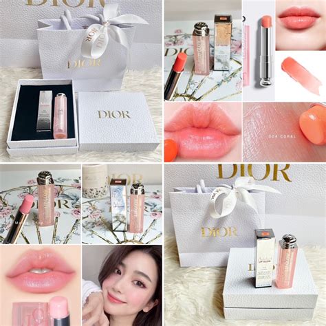 ลิปบาล์ม Dior